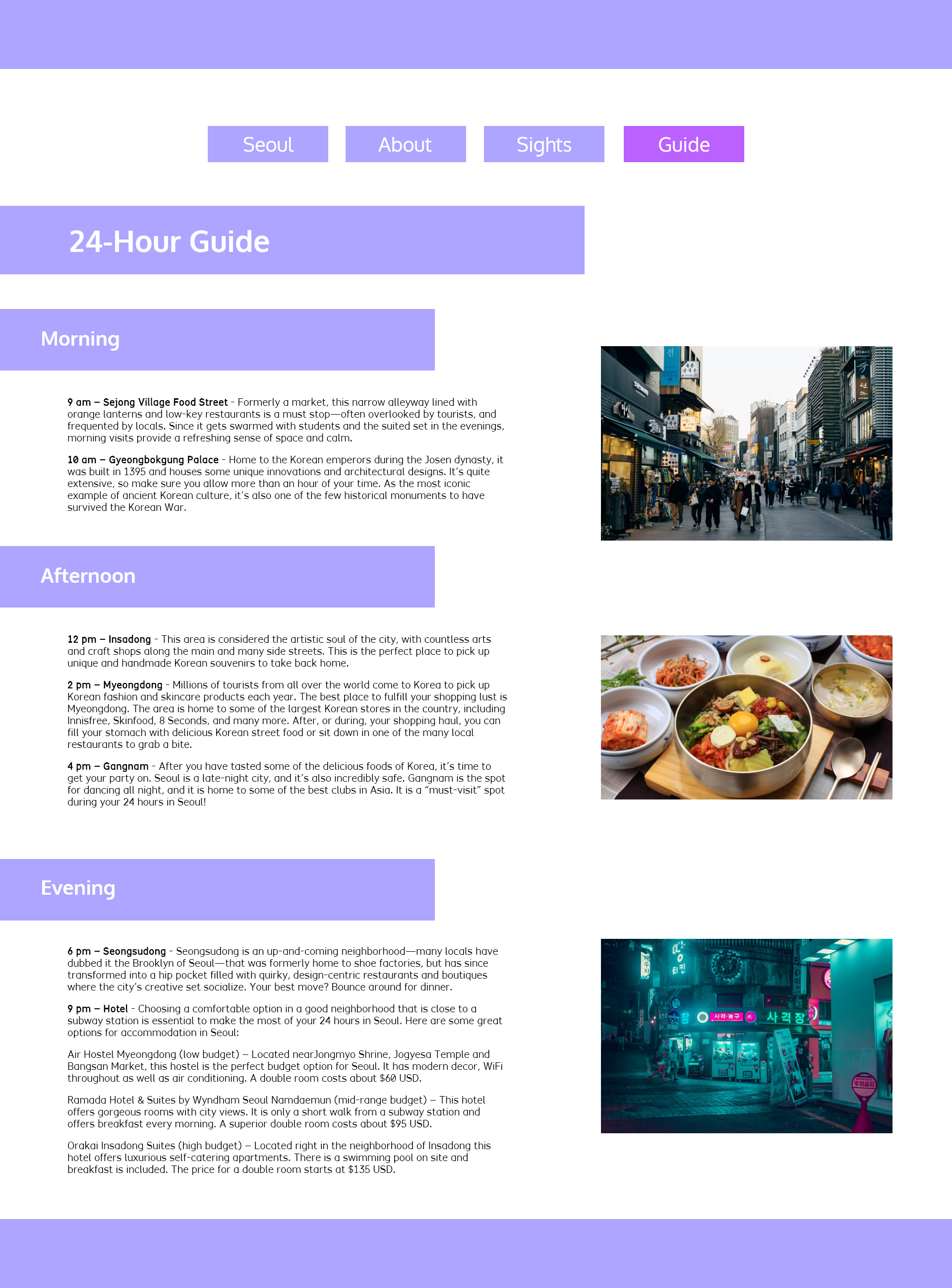 guide page